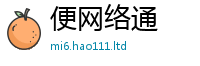 2025新门正版免费资本在王中王493333特马王中王